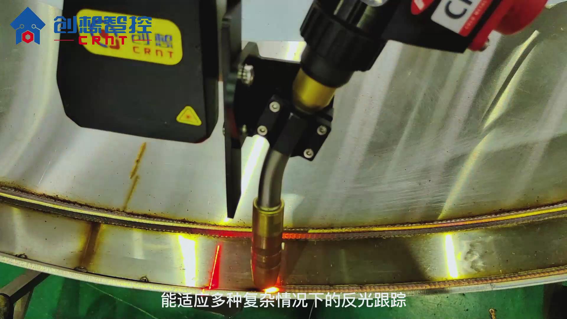 創(chuàng  )想激光焊縫跟蹤系統適配ABB機器人進(jìn)行自動(dòng)焊接的案例集錦