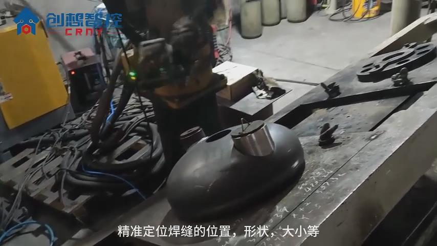 創(chuàng  )想焊縫跟蹤傳感器適配圖靈機器人的自動(dòng)焊接應用方案