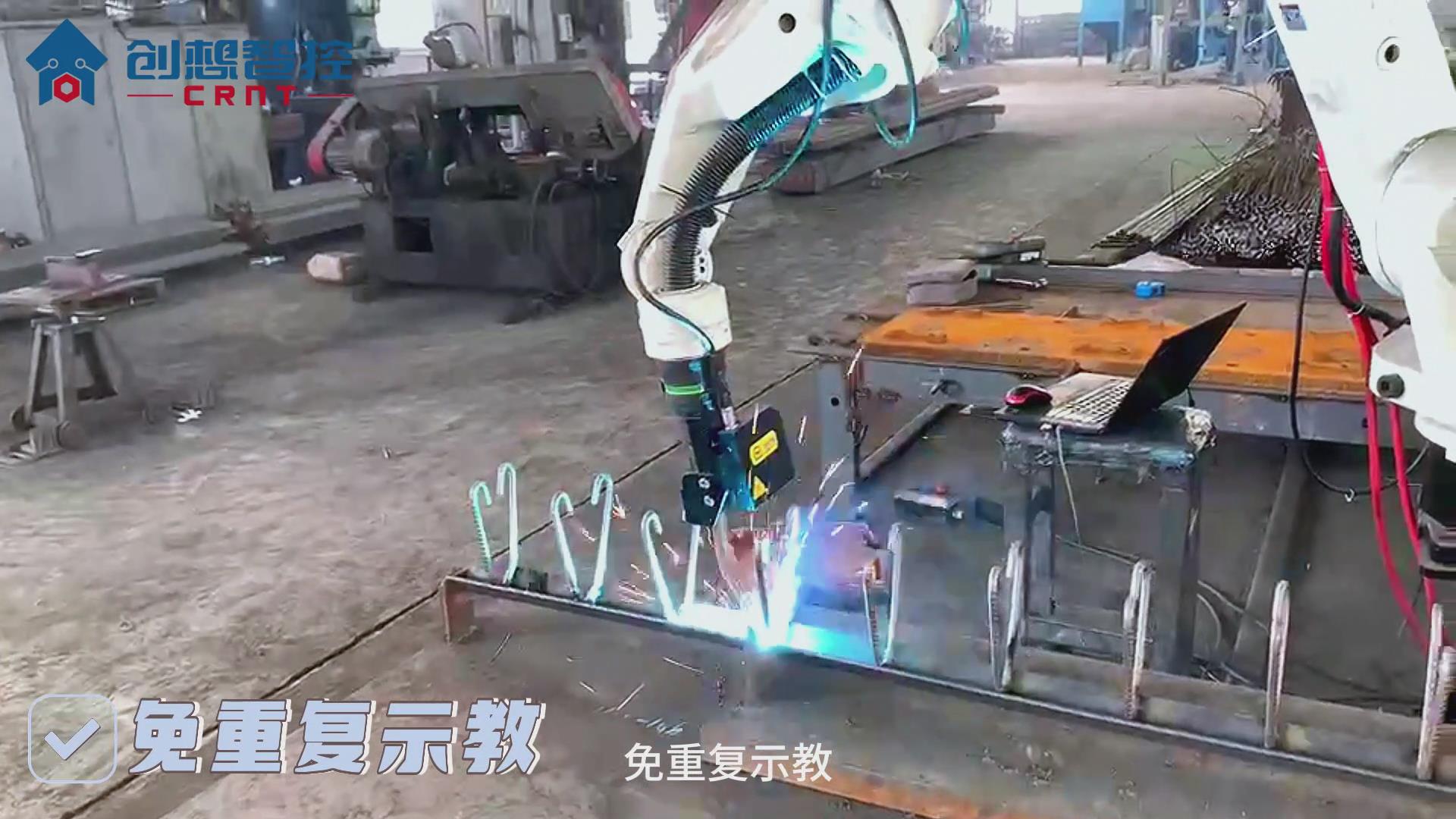 創(chuàng  )想焊縫跟蹤傳感器適配柴孚機器人實(shí)現全自動(dòng)焊接的應用