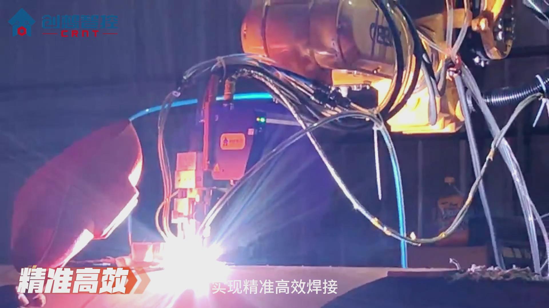 904不銹鋼的焊接工藝極具挑戰性。傳統手工焊接和自動(dòng)焊接方式在保證焊接質(zhì)量和效率方面往往存在不足。為解決這些問(wèn)題，創(chuàng  )想智控公司開(kāi)發(fā)了一套基于激光焊縫跟蹤技術(shù)的自動(dòng)焊接系統，顯著(zhù)提升了焊接質(zhì)量和生產(chǎn)效率。