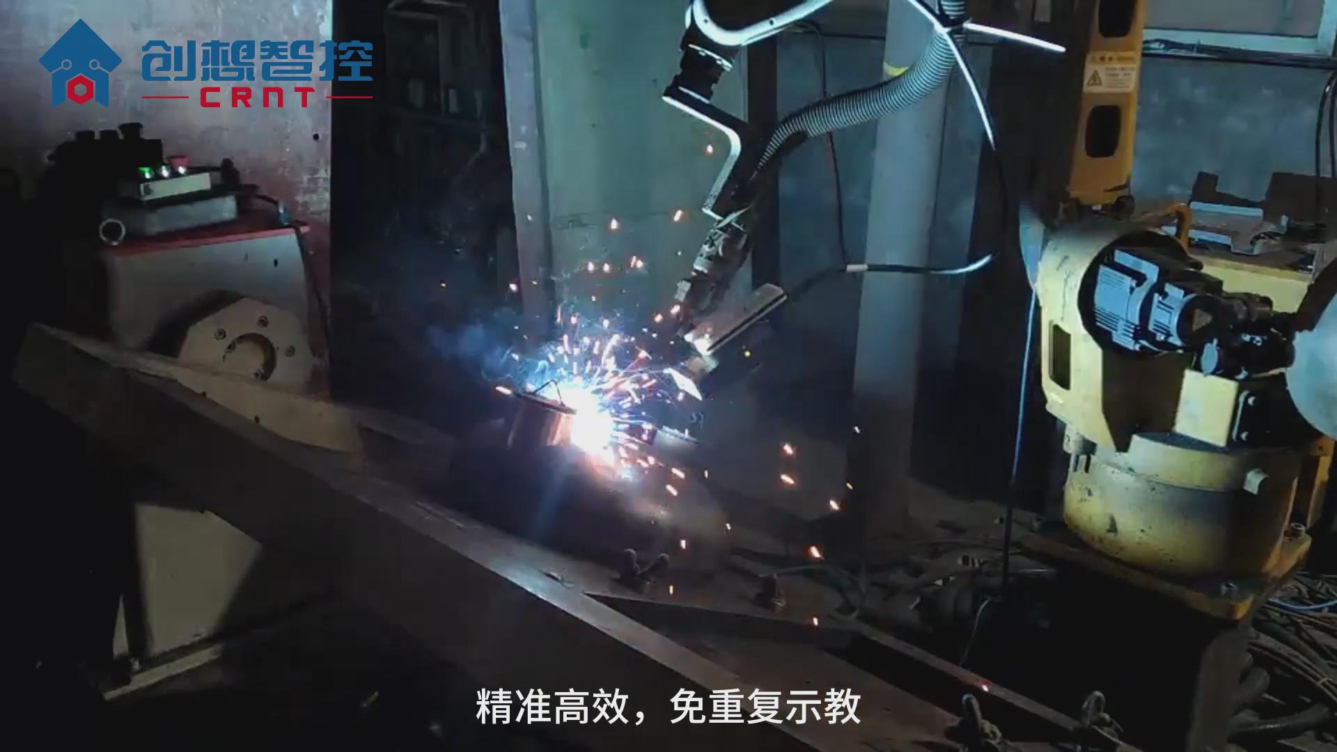 創(chuàng  )想智控激光焊縫跟蹤傳感器在儲氣罐自動(dòng)化焊接的應用