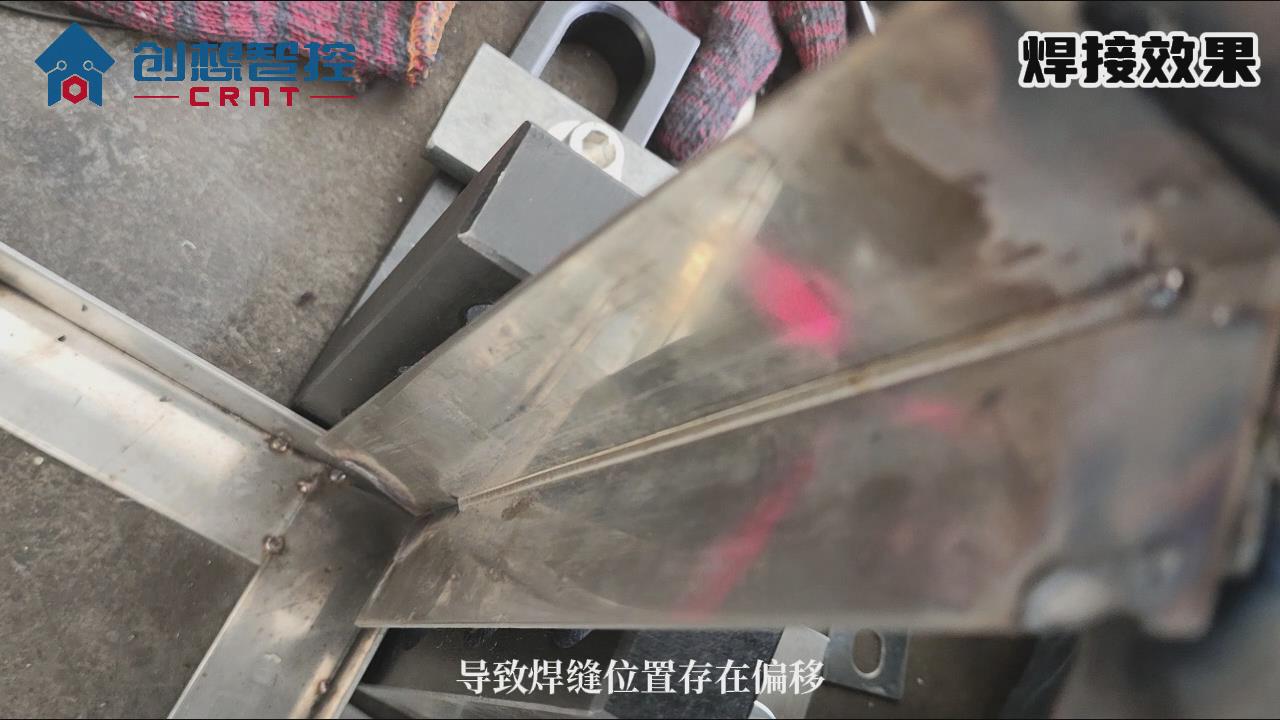 創(chuàng  )想智控激光焊縫跟蹤系統在電氣柜框架自動(dòng)化焊接的應用