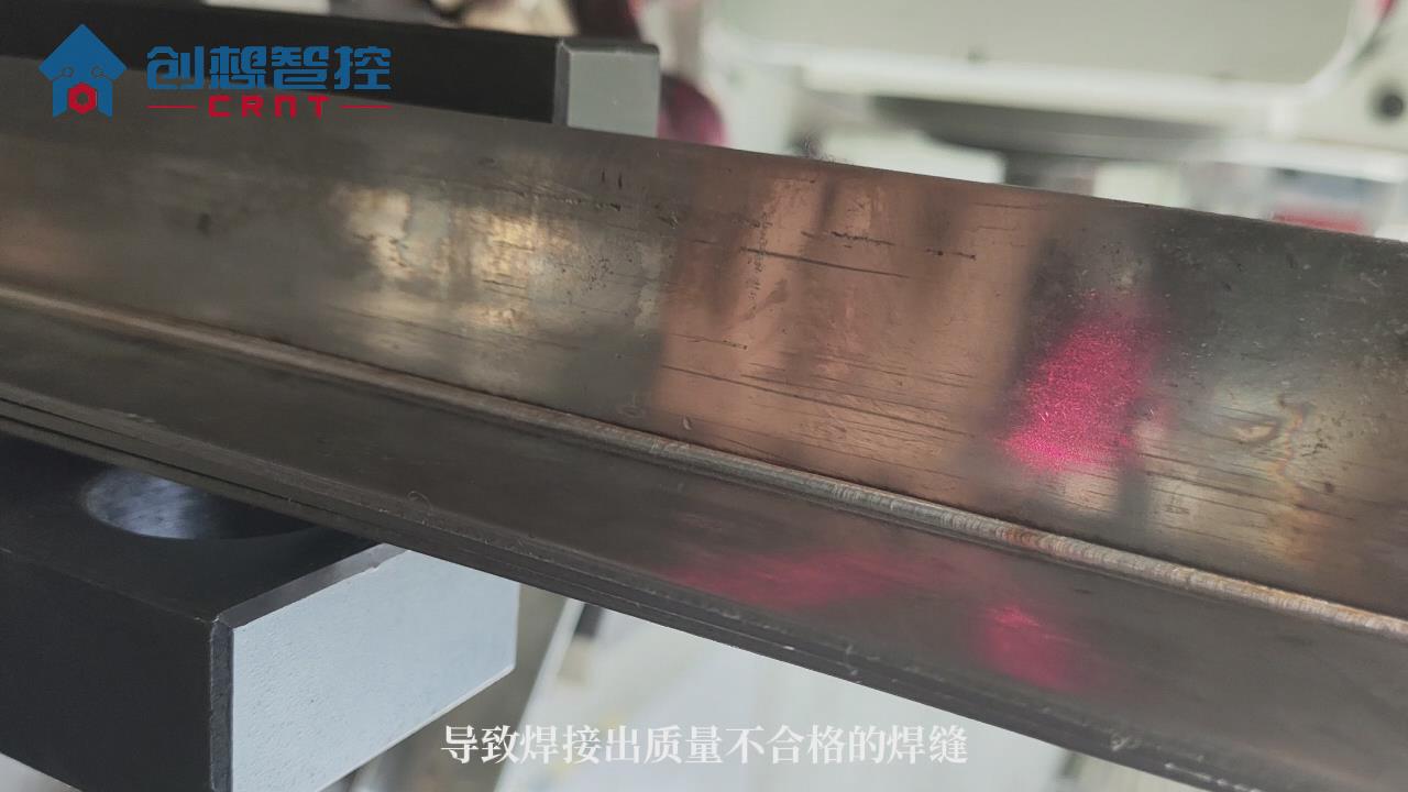 創(chuàng  )想智控激光焊縫跟蹤系統在電氣柜框架自動(dòng)化焊接的應用
